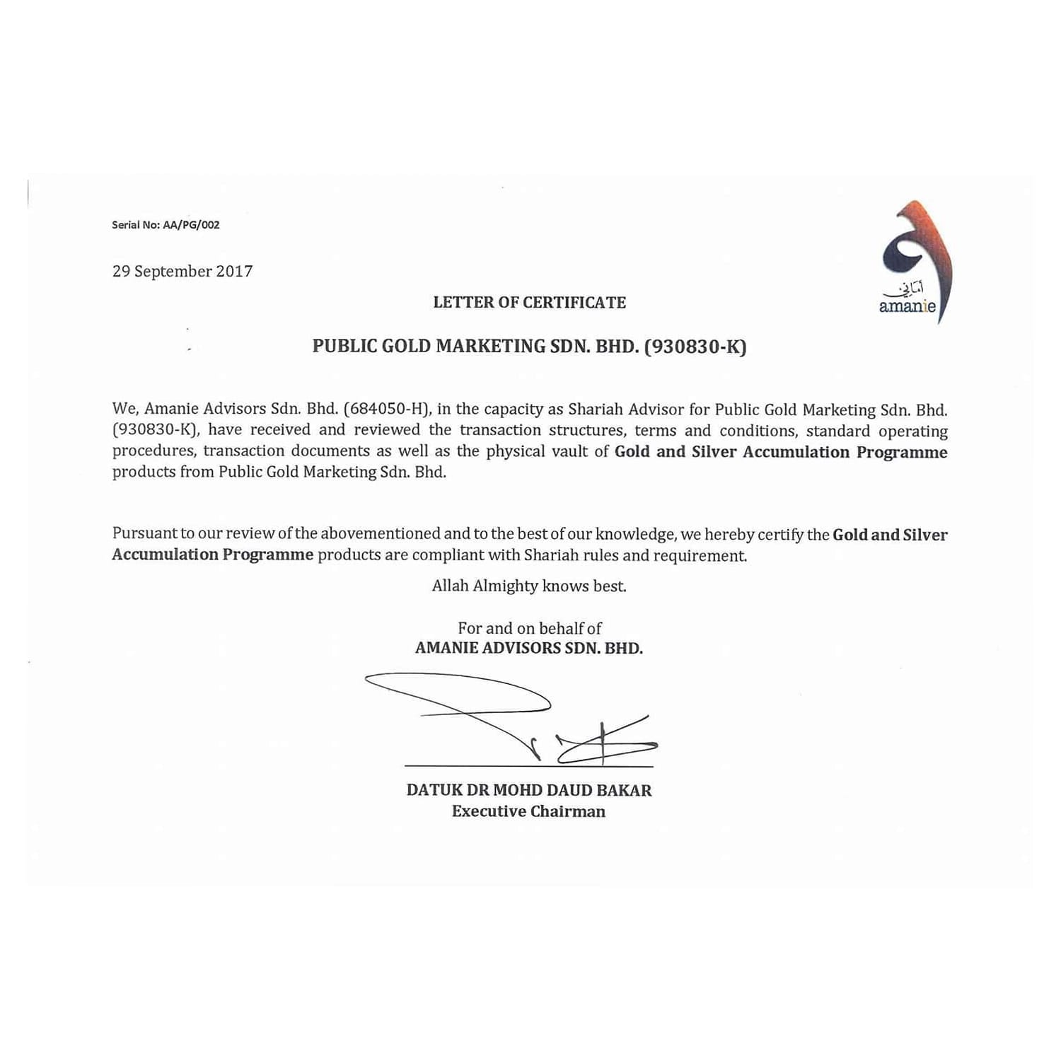 Patuh Syariah – Disahkan Amanie Advisors