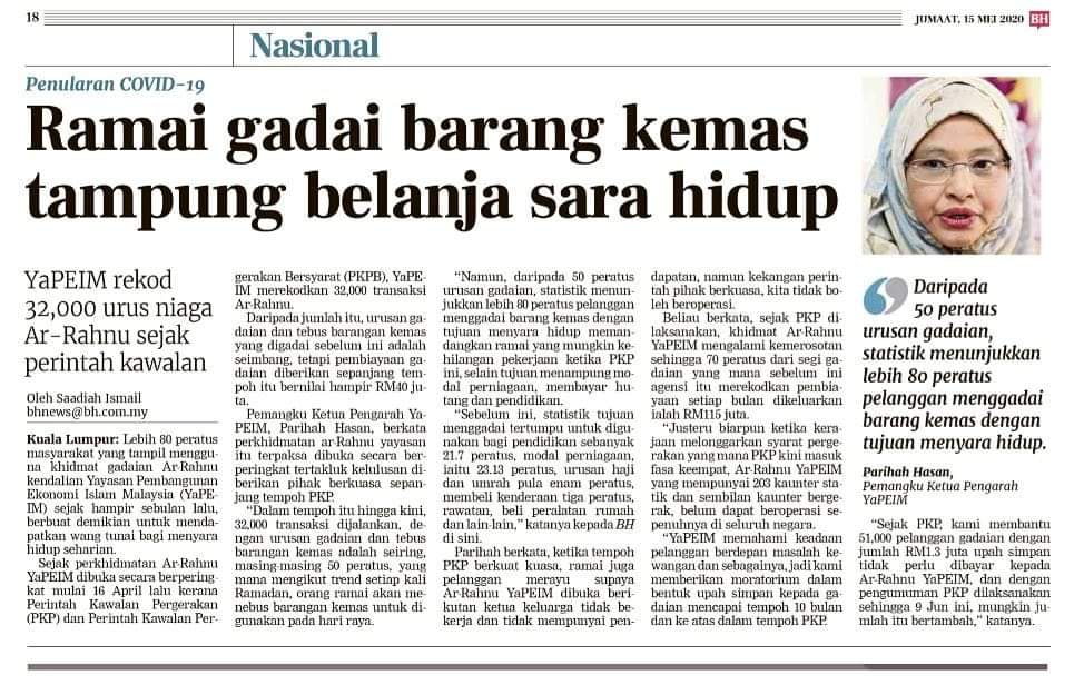 gadai emas